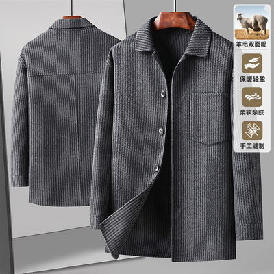 加肥加大码男士翻领双面毛呢大衣