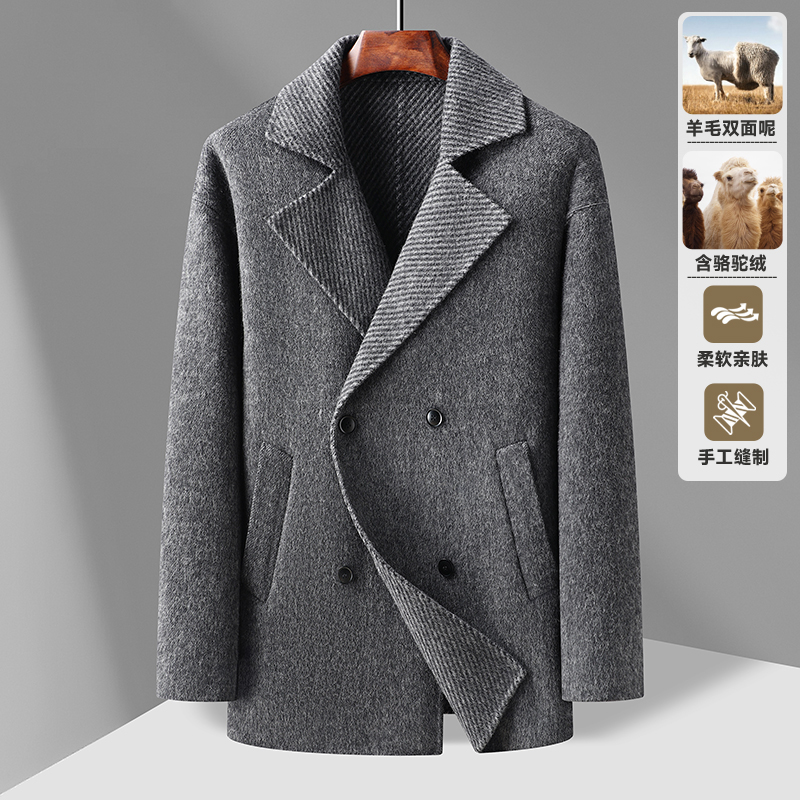 保暖男士中长款时尚休闲秋冬风衣