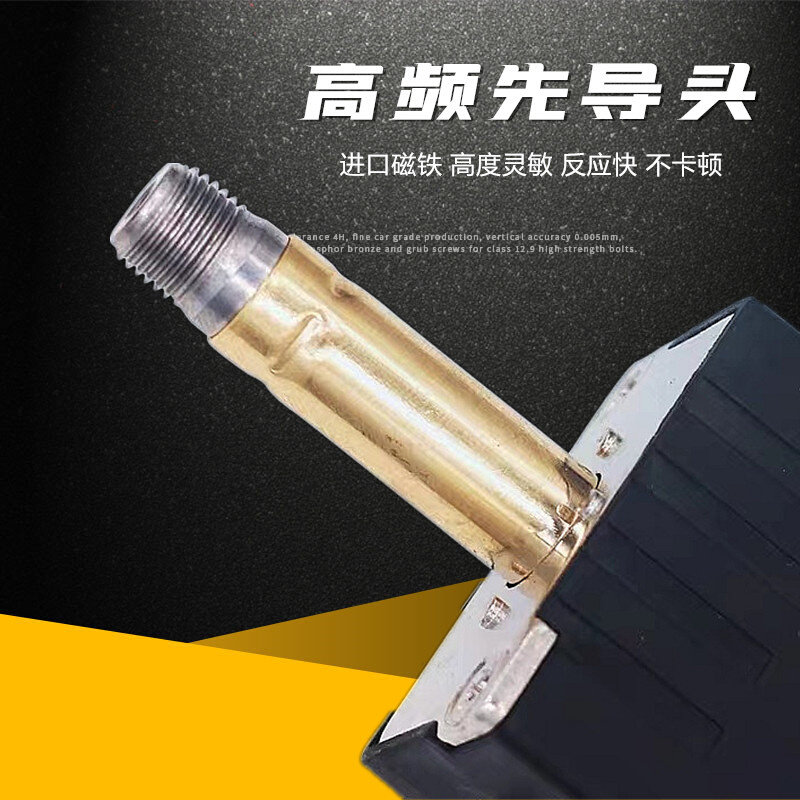 好货三位五通电磁阀4V230E-08气动换向阀气阀220V电磁控制阀24V中
