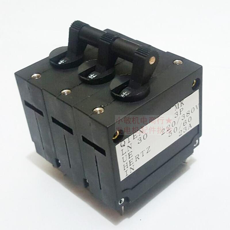 极速新品新品促汽油发电机配件5n-/6.5/8kW/千瓦 断路器2U3A 3P电