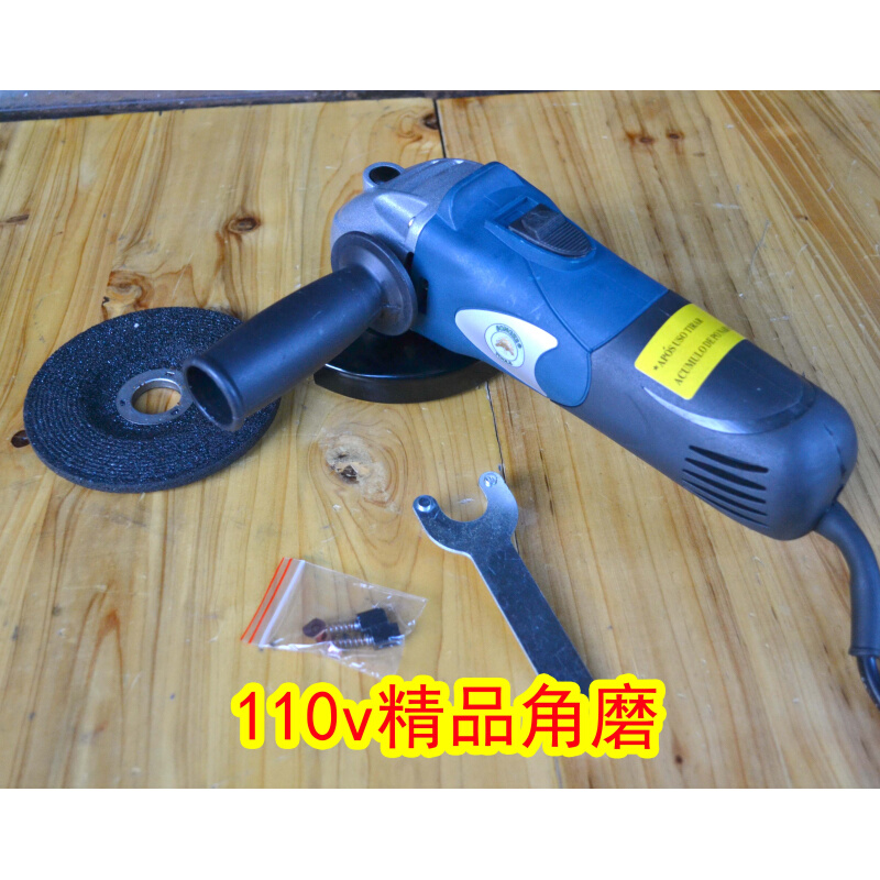 新品新款110v多功能家用磨光机角磨机抛光切割打磨机角磨机手砂轮
