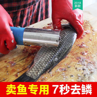 高档电动鱼鳞刷杀鱼刀工具刮鱼鳞机除大鱼全自动防水去鱼鳞刨刮鳞