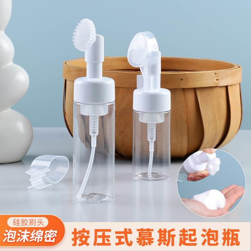 洗面奶打泡器按压式专用洗脸洗发水打泡沫神器洁面起泡器发泡瓶子