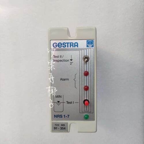 议价GESTRA NRS 1-7 1sec 液位控制器可维修