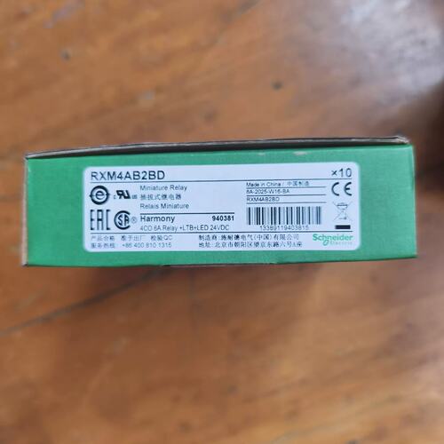 议价继电器RXM4AB2BD RXZE2M114可维修