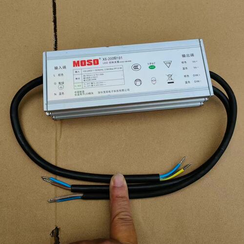 议价MOSO茂硕X6-200M191防水led控制装置驱动电源2可维修