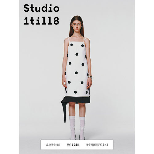 Studio1till8波点吊带连衣裙