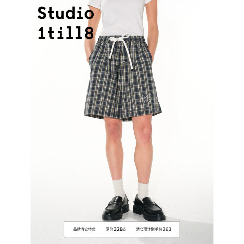 Studio1till8 春夏休闲珠绣短裤 卡其色/黄绿格纹