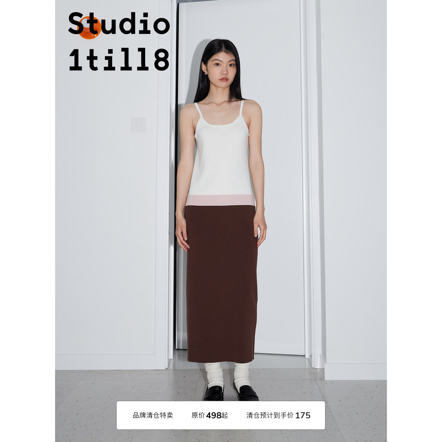 Studio1till8拼色吊带裙图片