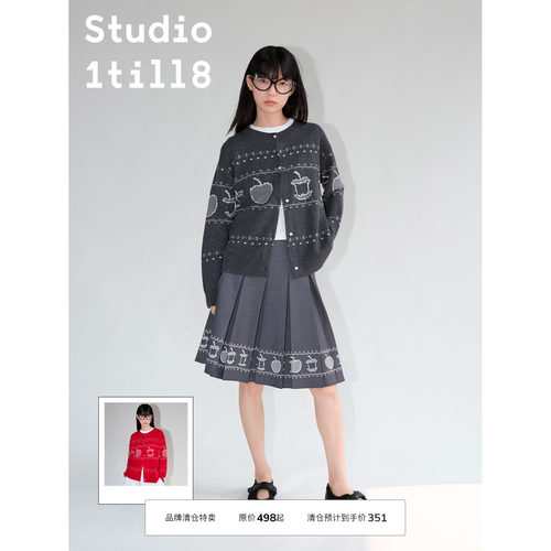 Studio1till8苹果变化针织开衫