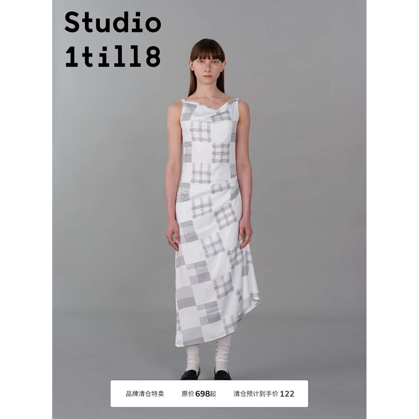 Studio1till8格纹印花连衣裙图片
