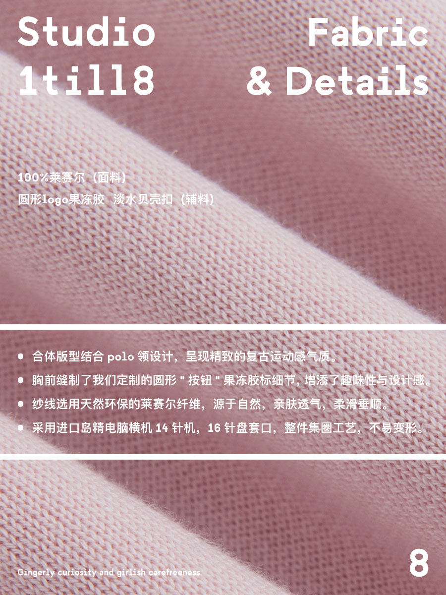STUDIO1TILL8|LYOCELL FIBER ELEGANT SPORTS TENNIS GIRL BUTTON KNIT T-SHIRT POLO SHIRT