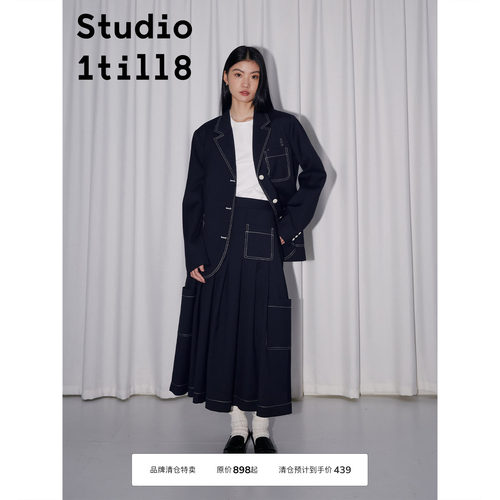 羊毛西服Studio1till8