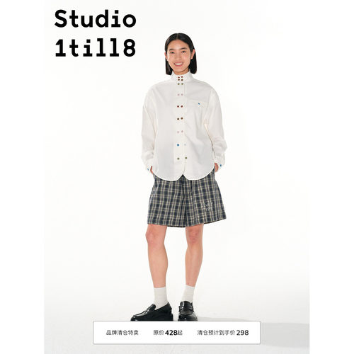 Studio1till8白色双排纽扣衬衫