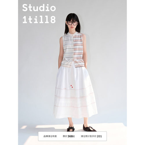 Studio1till8拼色条纹马甲