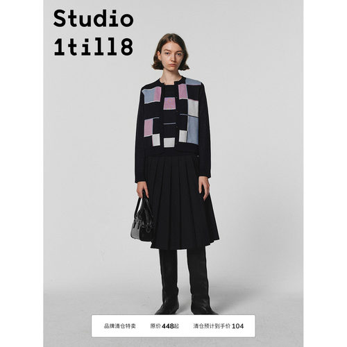Studio1till8格子吊带针织外套