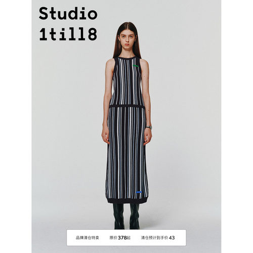 Studio1till8条纹针织背心半裙