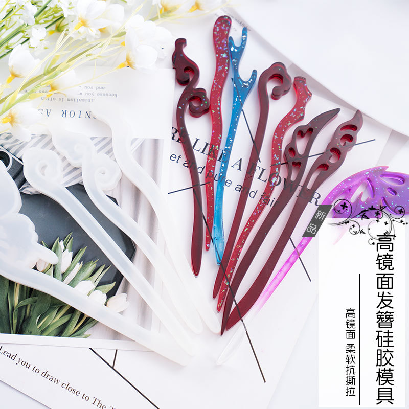 水晶滴胶模具硅胶古风发簪发棍