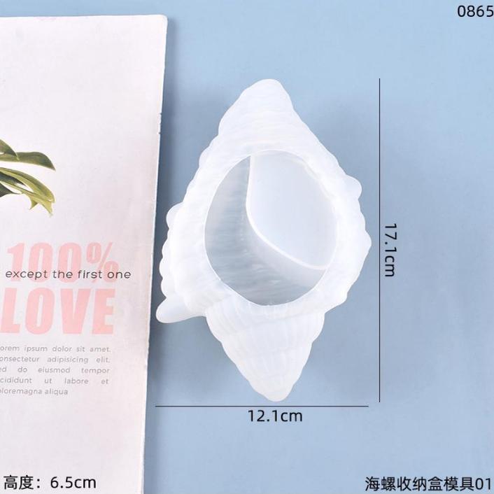 环氧树脂胶模具香薰蜡烛石膏香皂捏捏滴胶扇贝海螺贝壳硅胶模具