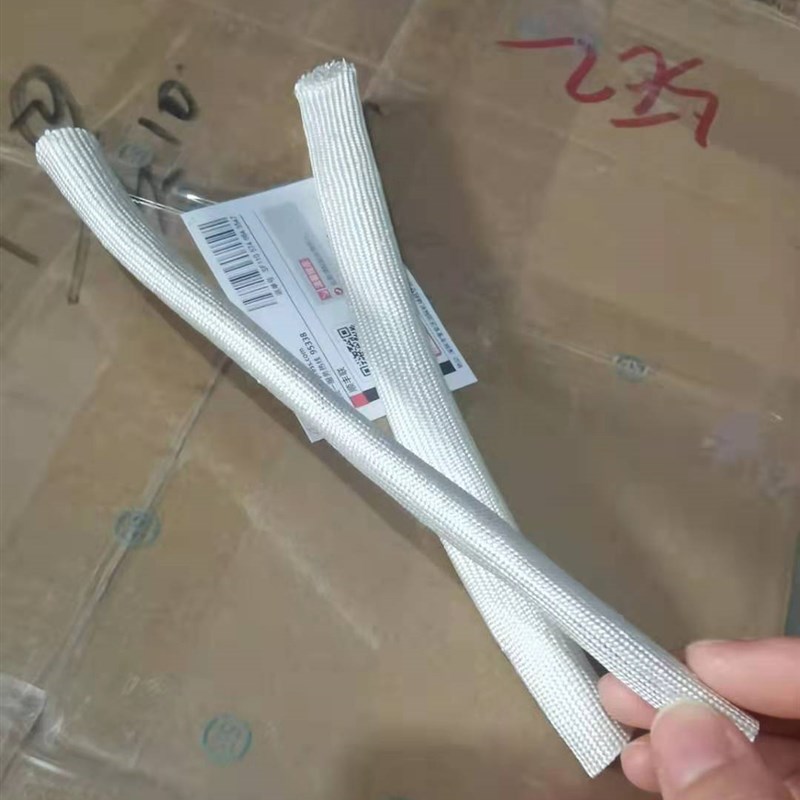 半全自动永创牌双电机配件打包机烫头组合发电热头片内热式加热u.