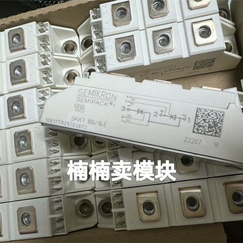 议价Semikron晶闸管模块SKKT106/16ESKKT106/14ESKKT106/18E