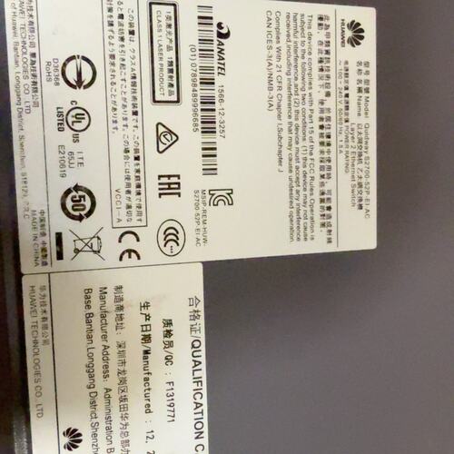 议价交换机S2700-52P-EI-ACS2700-26TP-EI-ACS2700-52P-SI-AC