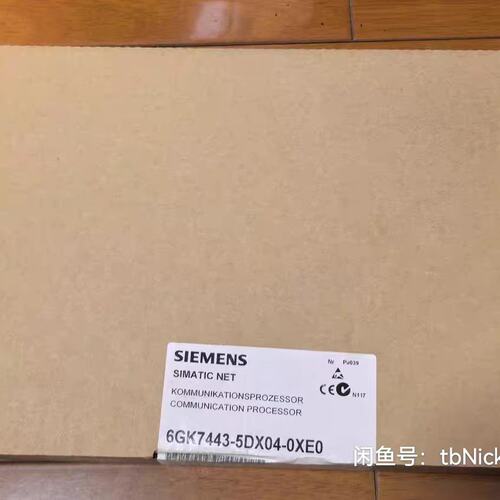 处理器6GK7443-5DX04-0XE06GK7443-5DX02-0XE06GK7443-5DX03-0XE0