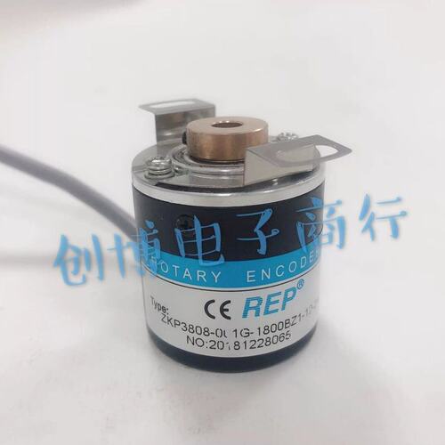 议价ZKP光电编码器ZKP3808-001G-1800BZ1-12-24C