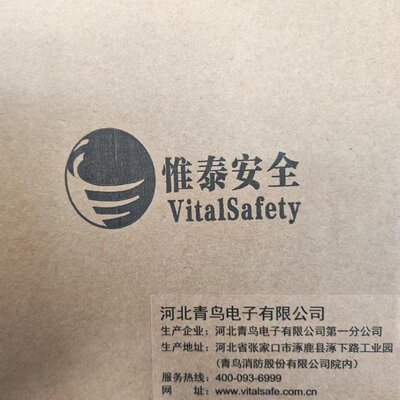 议价维泰联动输模块VT3601维泰VT3601VT3601联动输模块