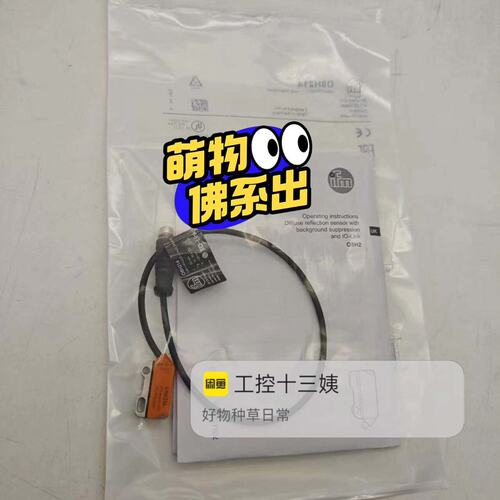 议价08H21408H214工业品08H214工控产品08H214配件