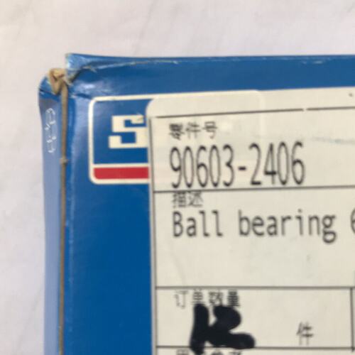 议价利乐备件Tetra Pak备件利乐配件90603-240612