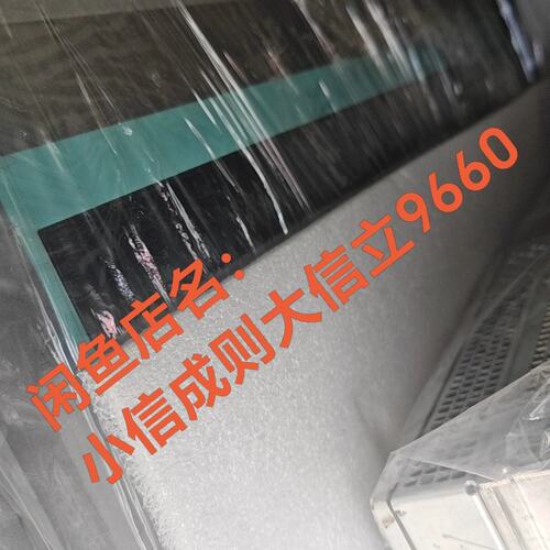 价触摸屏6AV7872-0HA20-1AC06AV7872-0HA20-106AV7872-0HA20-1AD0