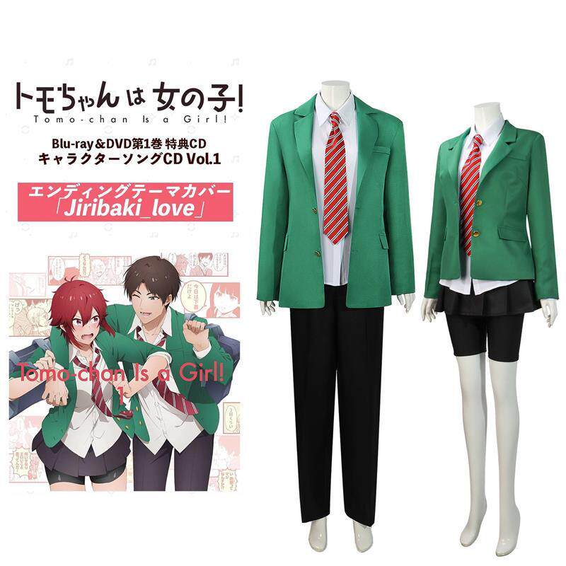 智酱是女生cos服 相泽智/久保田淳一郎cosplay万圣节服装
