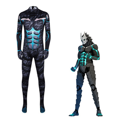 怪兽8号cos服卡夫卡连体衣日比野卡夫卡cosplay服万圣节表演服