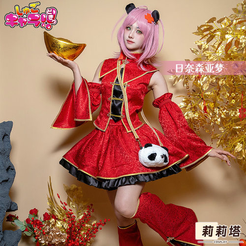 守护甜心月咏几斗cos服日奈森亚梦中华风cosplay服装全套中华风女