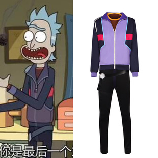 瑞克和莫蒂cos服疯狂科学家瑞克cosplay动漫角色扮演服装 全套跨境