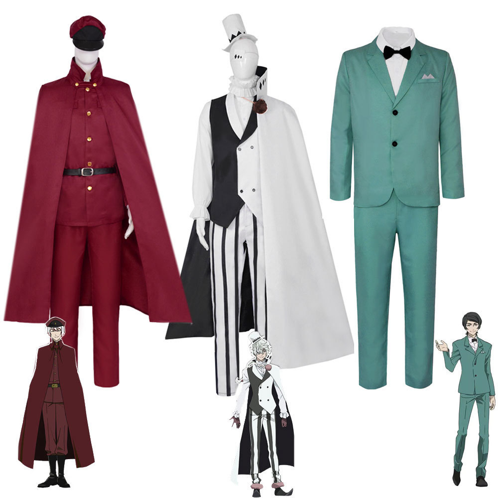 2023第四季文豪野犬cos太宰治中原中也末广铁肠果戈理cosplay动漫