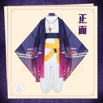 原神coscos服 过往散兵流浪者游戏角色cospaly服装