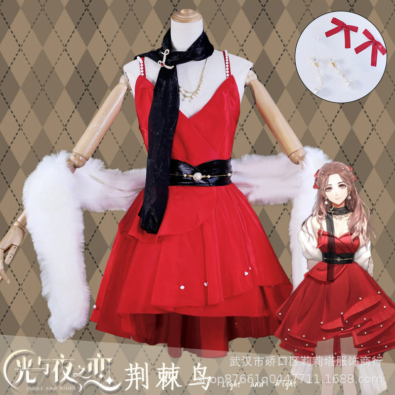 光与夜之恋女主荆棘鸟cos 斜月沉浮光影cosplay动漫服男女装现货