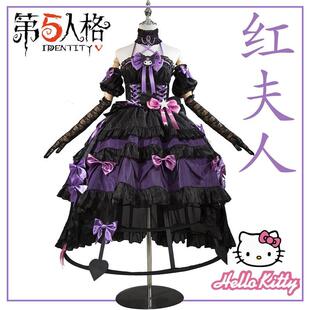 第五人格cos服三丽鸥联动联名红夫人拉拉队员cosplay动漫服装