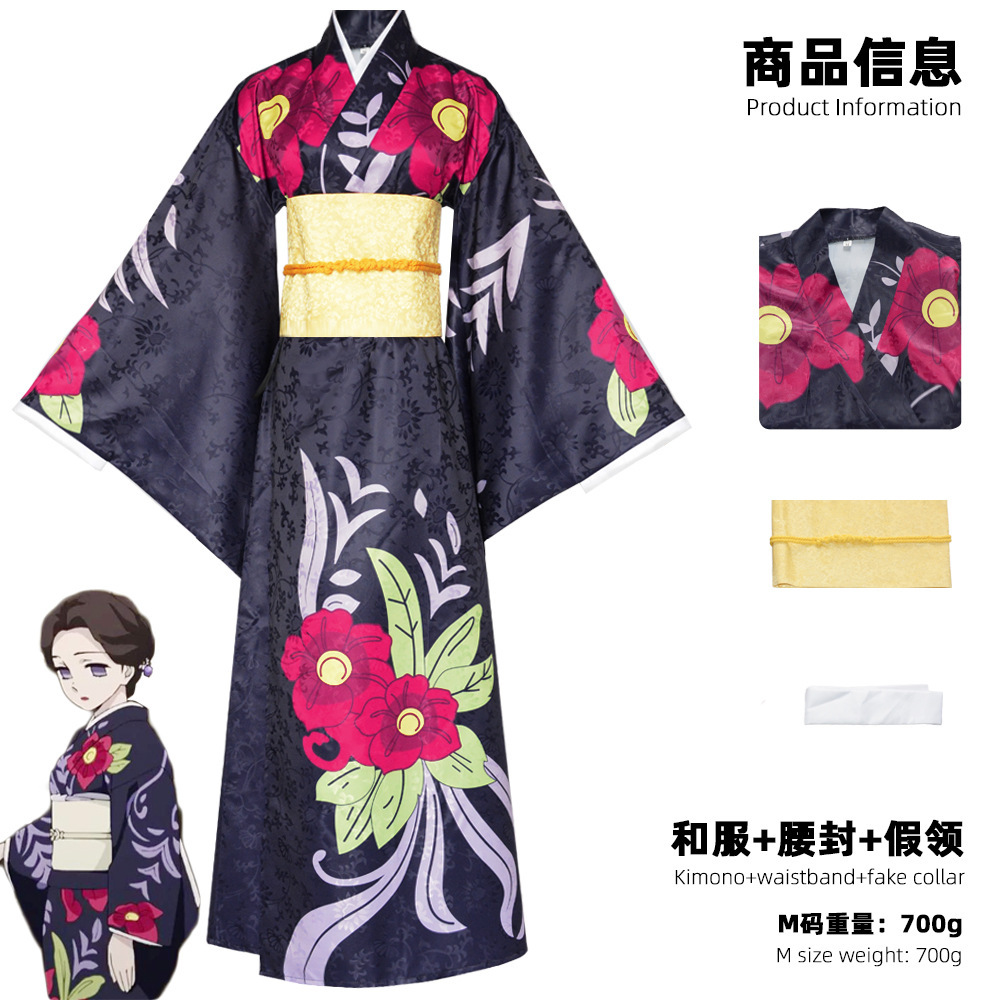 日系鬼灭之刃珠世小姐cosplay和服套装鬼医白日魔香珠世cos服现货