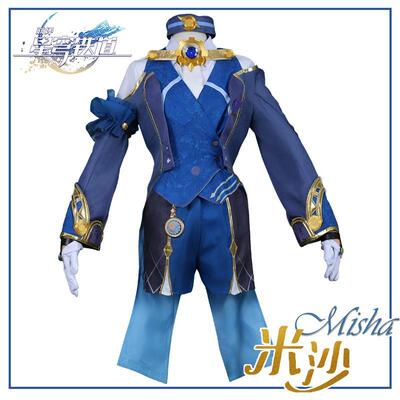 崩坏星穹铁道cos服米沙全套正太套装cosplay动漫游戏服装女二次元