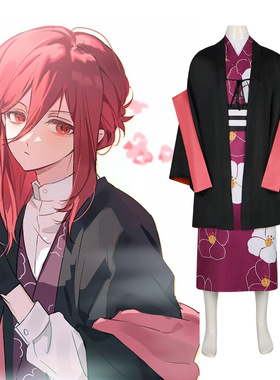 蓝色监狱cos服千切豹马cosplay表演服动漫角色扮演服装和服