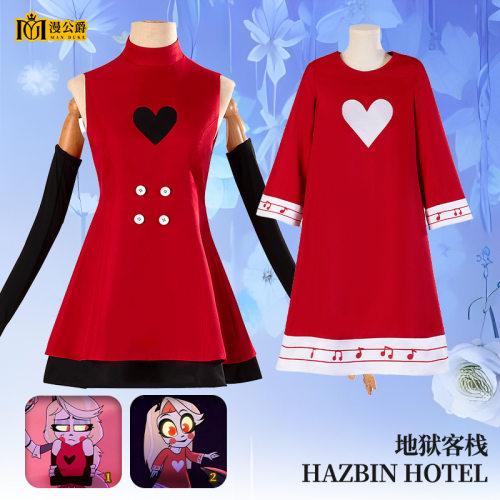 漫公爵 美剧地狱客栈cos服装Hazbin Hotel 裙子cosplay二次元服装