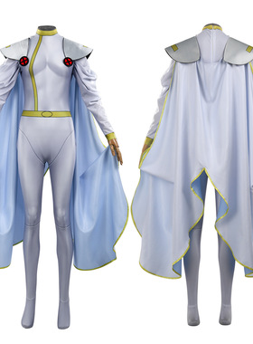 XMEN97 X战警97cosplay服装 暴风女cosplay动漫服装全套