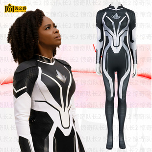 漫公爵 惊奇队长2光谱莫妮卡紧身衣影视cos服万圣节连体衣cosplay