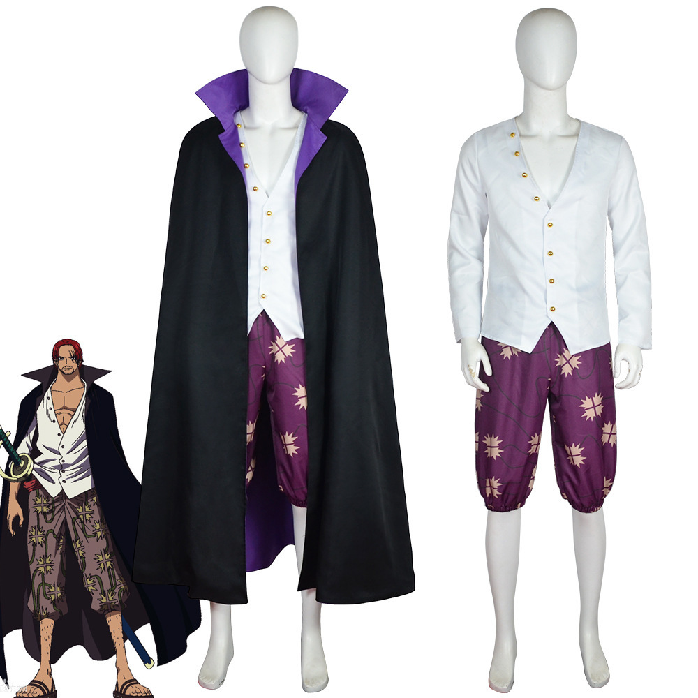 海贼王cos服和之国红发香克斯特拉法尔加罗cosplay服装