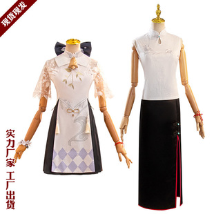 旗袍同人漫展原神甘雨喜茶联动cosplay女装 动漫cos服女仆申鹤角