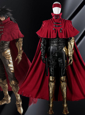 漫匠工坊终幻想7重生 文森特瓦伦丁cos服同款cosplay服装