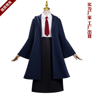 雷蒙c服物理魔法使马修cosplay女装 动漫cos服男制服男装常服对忍